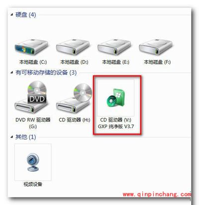 如何使用好压虚拟光驱来加载镜像？