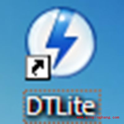 虚拟光驱装系统图文教程