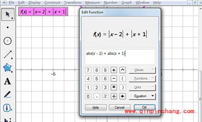 几何画板中怎么输入绝对值