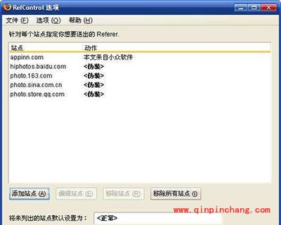 火狐浏览器怎么突破相册图片外链限制