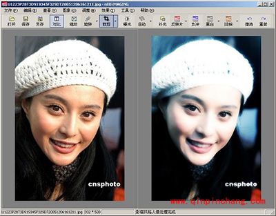 摄影菜鸟的法宝：光影魔术手