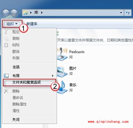 windows系统开启多条件搜索妙招