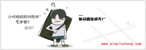 剖析平面设计中的创意方法 学平面必须从小做起