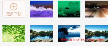 新浪SHOW虚拟视频常见问题大盘点之X光叠加