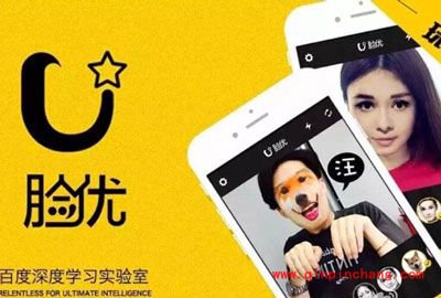 脸优录制视频教程