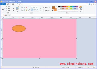 截屏软件PicPick中文版在哪里下载?