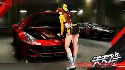 最新版天天飞车：冲高分的有效秘技