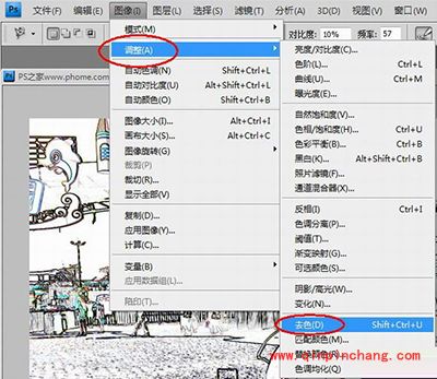 ps将照片处理成彩色铅笔画效果的方法