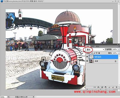ps将照片处理成彩色铅笔画效果的方法