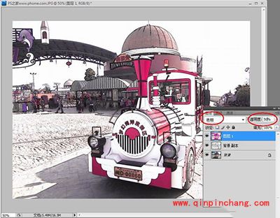 ps将照片处理成彩色铅笔画效果的方法