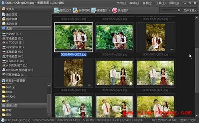 美图看看让PDF阅读体验更完善