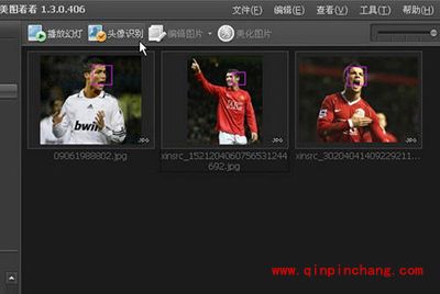美图看看让PDF阅读体验更完善