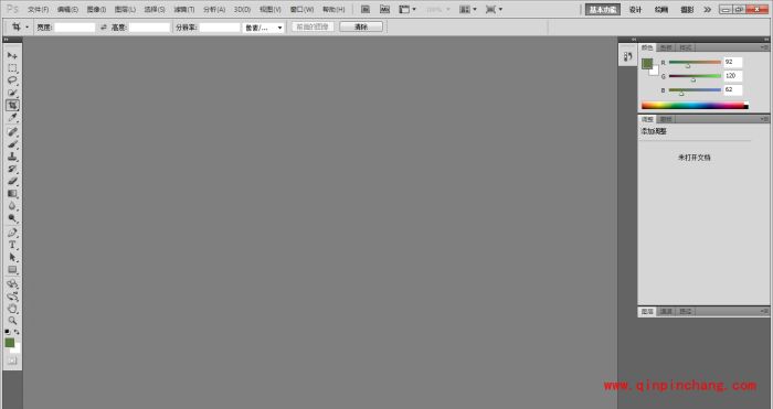 打造PS高手！Photoshop CS5快捷键大全