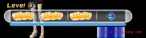 玩转《QQ炫舞》动感模式的秘技