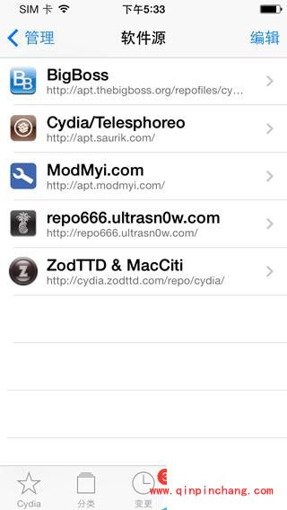 iOS版百度手机输入法的安装方法介绍