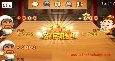 微信斗地主中应该熟记的三字口诀