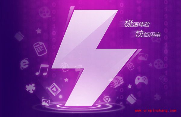 UC浏览器酷影模式玩转攻略