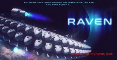 淘宝造物节是什么？淘宝造物节T板块&ldquo;造未来&rdquo;介绍