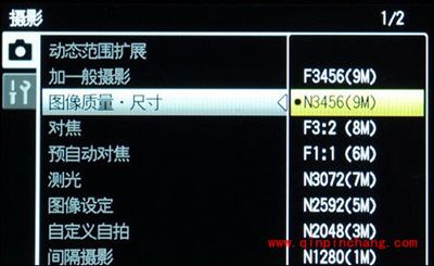 美图看看玩转数码相机 照片存取很方便
