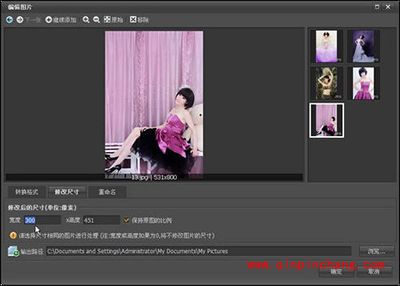 美图看看玩转数码相机 照片存取很方便