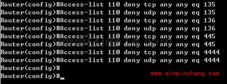 阻断病毒传播，巧妙利用路由器做到