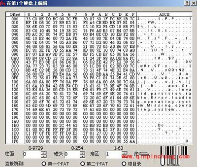 易我分区表医生怎么使用？