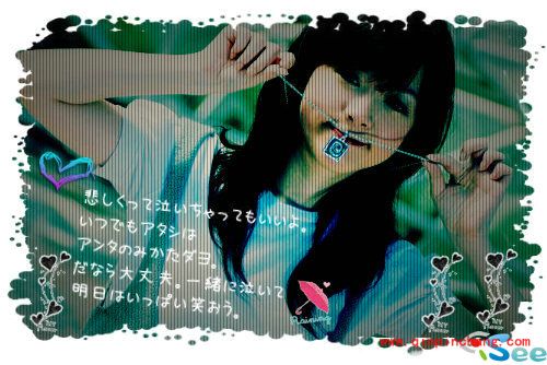 iSee图片专家个性签名图制作教程