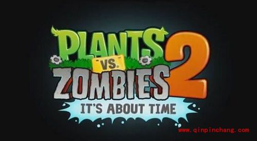 植物大战僵尸2中玩家们对僵尸血量测试的结果