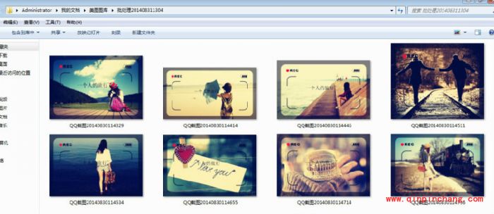 美图秀秀批量处理图片方法与步骤