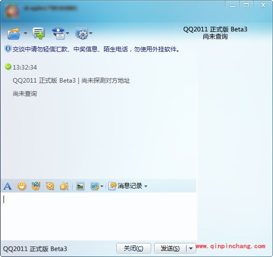 幽香2(CWUB2)的作用功能以及使用教程