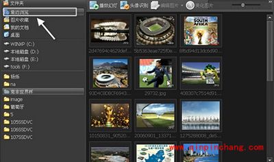美图看看带你回顾南非世界杯
