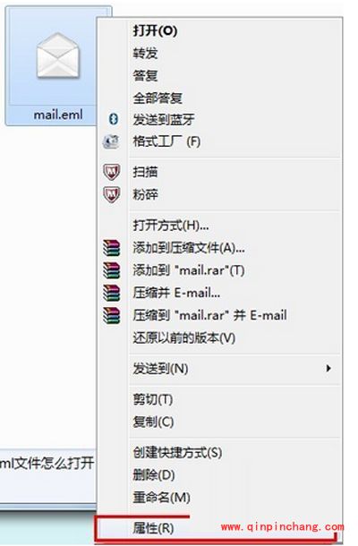 eml文件怎么打开？打开eml文件的三种方法分享