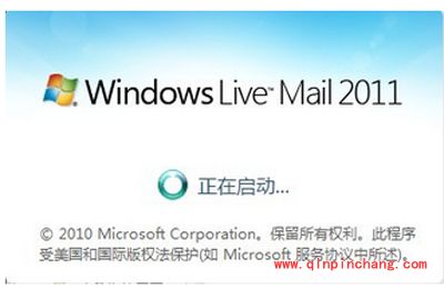 eml文件怎么打开？打开eml文件的三种方法分享