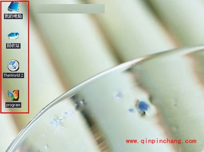 高手去除XP桌面蓝底的绝密方法