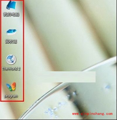 高手去除XP桌面蓝底的绝密方法