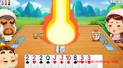 微信斗地主中最讲究的忍让秘技