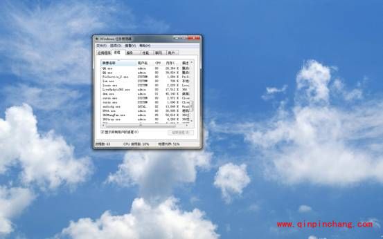 电脑音量图标消失不见找回妙招