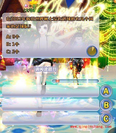 轻松玩转《QQ炫舞》抓猪模式大法