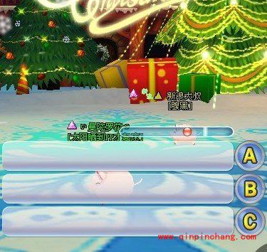 轻松玩转《QQ炫舞》抓猪模式大法