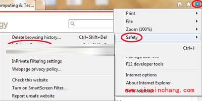 启动Inprivate浏览模式的秘技