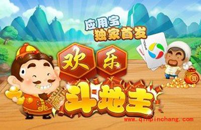 微信斗地主中绝妙的算剩牌高招