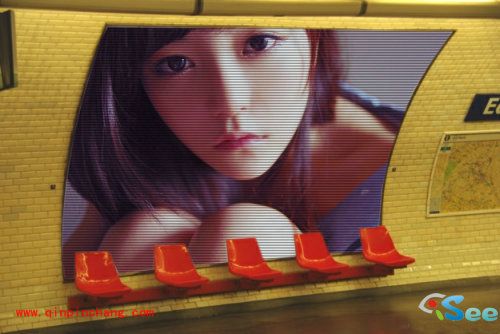 iSee图片专家怎么制作地铁清纯广告MM