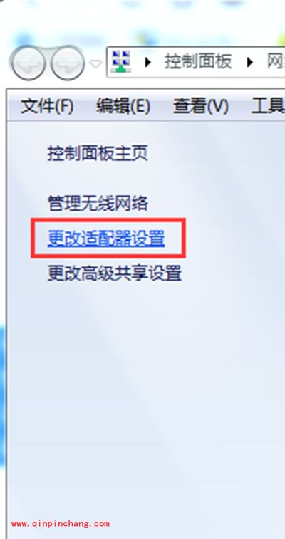 wifi共享精灵打开后手机却连不上热点怎么办