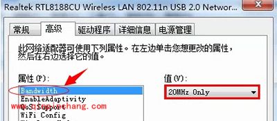 wifi共享精灵打开后手机却连不上热点怎么办