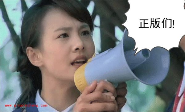 我的QQ表情做主 美图秀秀也能diy真人版表情