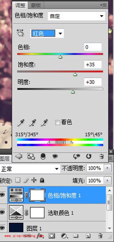 PS如何打造甜美日系风的照片？