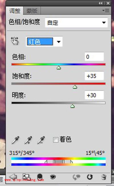 PS如何打造甜美日系风的照片？