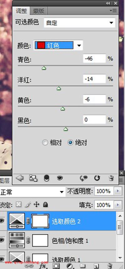 PS如何打造甜美日系风的照片？