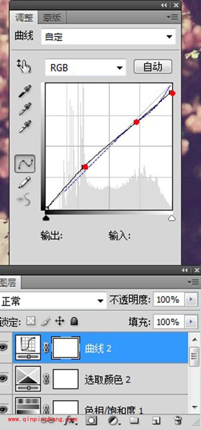 PS如何打造甜美日系风的照片？
