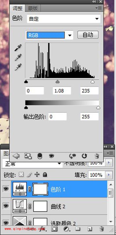 PS如何打造甜美日系风的照片？